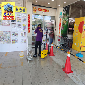 台南市新化區北海道新化總店騎樓磁磚地面防滑工程786