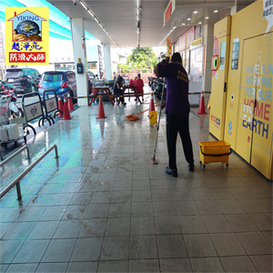 台南市新化區北海道新化總店騎樓磁磚地面防滑工程786