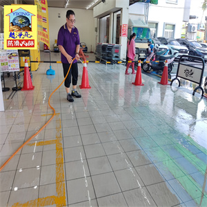 台南市新化區北海道新化總店騎樓磁磚地面防滑工程786