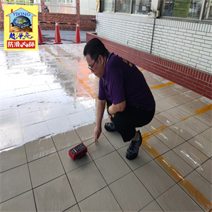 台南市新化區北海道新化總店騎樓磁磚地面防滑工程786