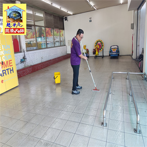 台南市新化區北海道新化總店騎樓磁磚地面防滑工程786