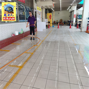 台南市新化區北海道新化總店騎樓磁磚地面防滑工程786