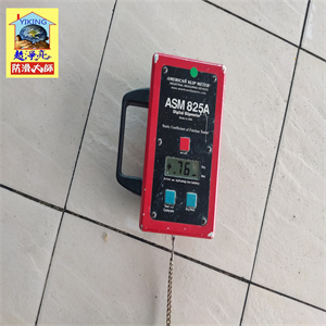 台南市新化區北海道新化總店騎樓磁磚地面防滑工程786