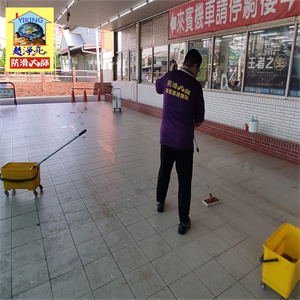 台南市新化區北海道新化總店騎樓磁磚地面防滑工程786