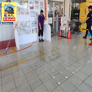 台南市新化區北海道新化總店騎樓磁磚地面防滑工程786
