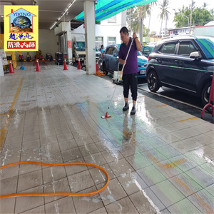 台南市新化區北海道新化總店騎樓磁磚地面防滑工程786