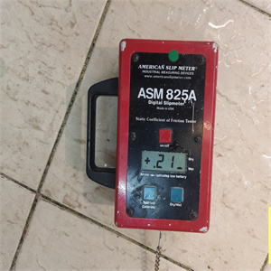 台南市北海道新化總店廚房磁磚地面防滑工程786-1