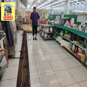 台南市北海道新化總店廚房磁磚地面防滑工程786-1