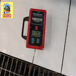 台南市北海道新化總店廚房磁磚地面防滑工程786-1