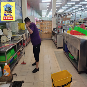 台南市北海道新化總店廚房磁磚地面防滑工程786-1