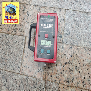 台中市石公館車庫花崗石地面防滑工程787