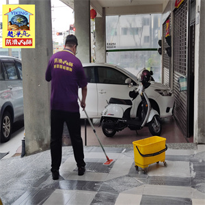 台中市金鑽電子遊藝場騎樓磁磚地面防滑工程788