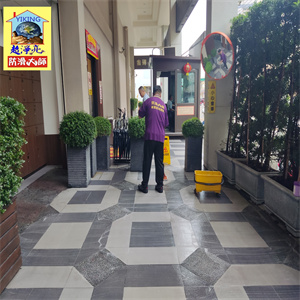 台中市金鑽電子遊藝場騎樓磁磚地面防滑工程788