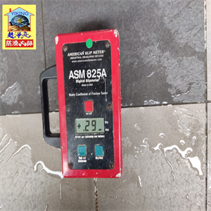 台中市金鑽電子遊藝場騎樓磁磚地面防滑工程788