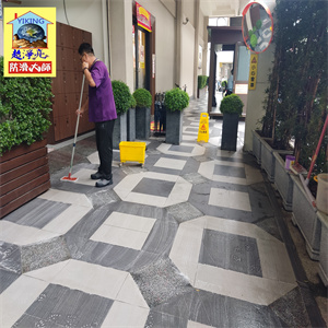 台中市金鑽電子遊藝場騎樓磁磚地面防滑工程788