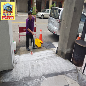 台中市金鑽電子遊藝場騎樓磁磚地面防滑工程788