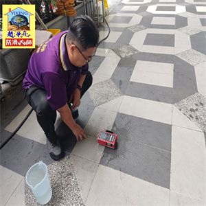台中市金鑽電子遊藝場騎樓磁磚地面防滑工程788