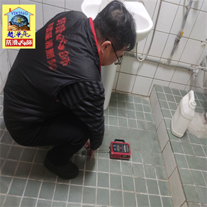 彰化晨光電腦公司浴室磁磚地面防滑工程789