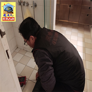 新北市新莊石公館浴室磁磚地面防滑施工790
