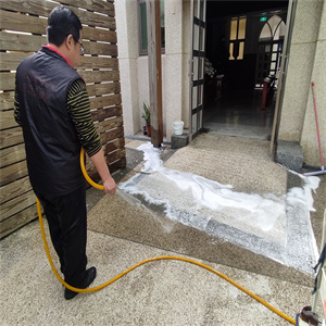 彰化市台灣基督長老教會水抿石地面防滑工程791