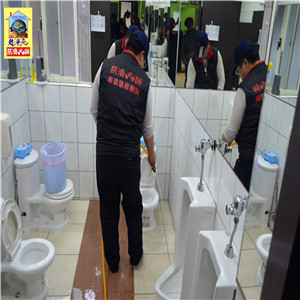 廁所防滑工程00017