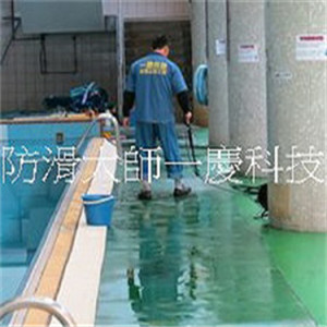 新竹女中泳池地面防滑工程13