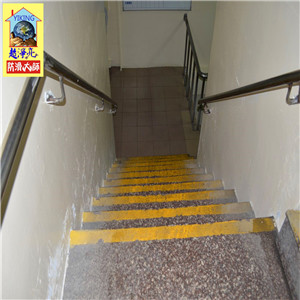 樓梯防滑施工0000002