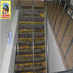樓梯防滑施工0000006